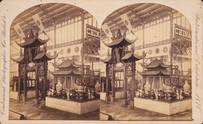 View of the Chinese Court, Main Building, Centennial Exhibition, Philadelphia