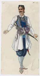 The Black Mountain - Mirko