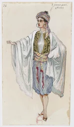 The Black Mountain - Four Young People. Ballet