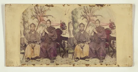 Two Members of the First Japanese Diplomatic Mission to the United States: Unidentified Member (L) and Tateishi Onojirō-Noriyuki, Interpreter-in-Training (R)