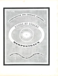 Concentric Frame Elements for Certificates