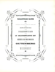 Decorated Typefaces with Curved Frame