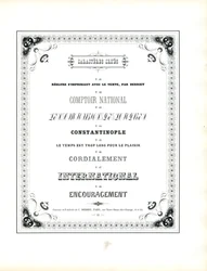 Decorative Typefaces with Floral Corner Ornament Frame