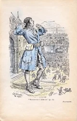 Gulliver