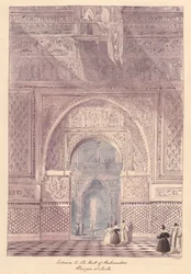 Entrance to the Hall of Ambassadors, Alcazar at Seville