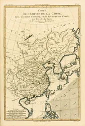 The Chinese Empire, Chinese Tartary and the Kingdom of Korea, with the Islands of Japan, from Atlas de Toutes les Parties Connues du Globe Terrestre by Guillaume Raynal (1713-96) Published 1780