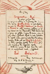Solar Law