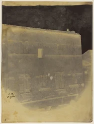 Upper part of the façade of a Romanesque house in Saint-Gilles du Gard