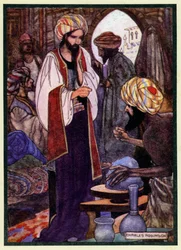 Illustration for The Rubaiyat of Omar Khayyam