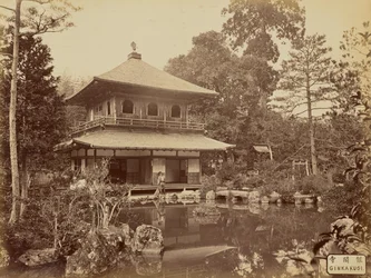 Ginkaku-ji
