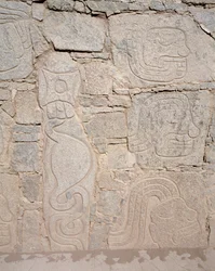 Precolombian art: relief on ruins, 9th century BC