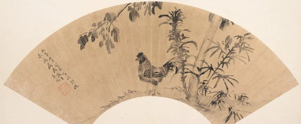 A Rooster near Trees
