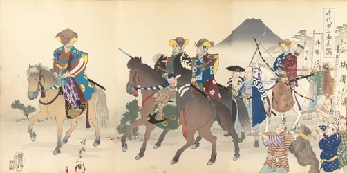 Chiyoda Castle Album of Men, 1897