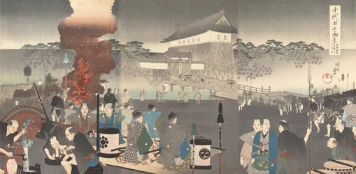 Chiyoda Castle Album of Men