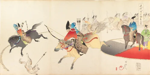 Chiyoda Castle Album of Men