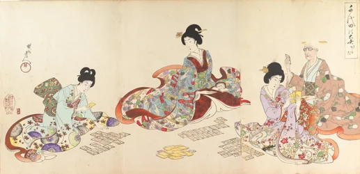 Chiyoda Castle Album of Women