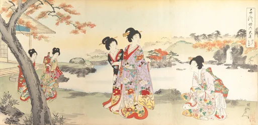 Chiyoda Castle Album of Women, 1895