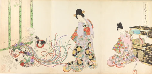 Chiyoda Castle Album of Women