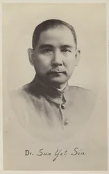 Dr. Sun Yat Sen