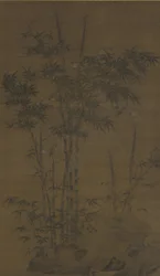 Bamboo and Sparrows