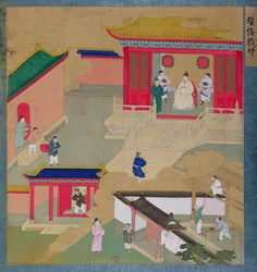 Emperor Ngai Ti (6-1 BC)