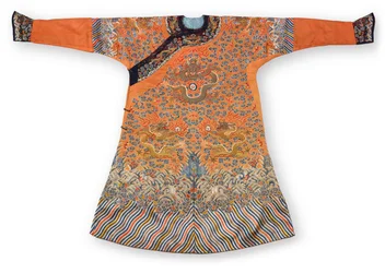 Formal court robe, Qing Dynasty, Jifu China, mid 19th century