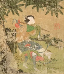 The Traveller