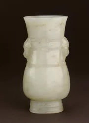 Vessel with Elephant-Shaped Lugs