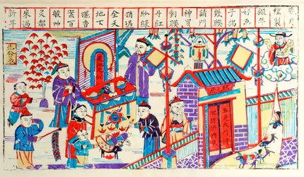 Woodblock print showing the activity of a Chinese household during a festival