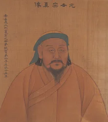 A Portrait of a Past Emperor