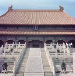 The Hall of Supreme Harmony (Taihe dian)