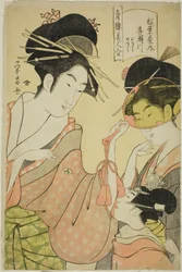 Beauties of the Pleasure Quarters: Kisegawa of the Matsubaya with Attendants Onami and Menami