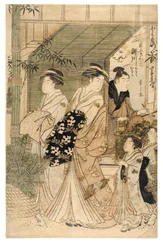 Courtesan Takigawa of the Ogiya Brothel