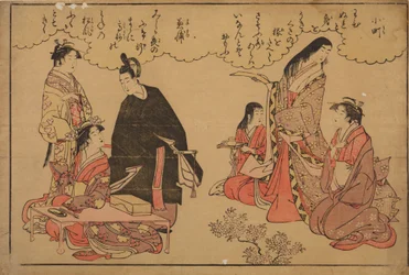 Two Immortal Poets - Ono no Komachi and Fujiwara Kanesuke (?) in the company of women and a girl