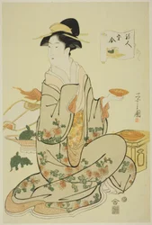 Jurojin, from the series 