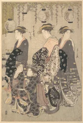 Karakoto of Chojiya on Parade