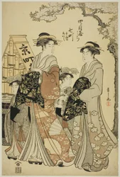 Nanamachi of the Yotsumeya with Attendants Sumano and Akashi