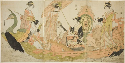 The Peacock Boat