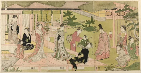 Wakana, Part 1, from the series 