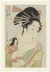 Courtesan Hinazuru from the Chojiya House (A Comparison of Beauties from the Quarters)