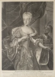 Portrait of Princess Charlotte of Brunswick-Wolfenbüttel, wife of Tsarevich Alexei Petrovich, 1694-1715