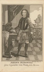 Portrait of Tsarevich Alexei Petrovich of Russia 1690-1718, 1710