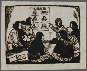 Propaganda for new obstetrics, c.1945
