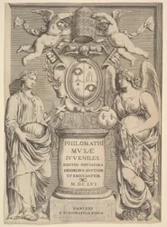 Title Page: Philomathi Musae Juveniles, 1655