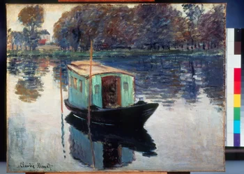 Boat Studio