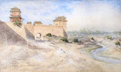 Hata Men. One of the South Gates of the Tartar City, Peking