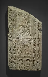 Fragmentary stela, possibly found in Esna, 7th-8th century