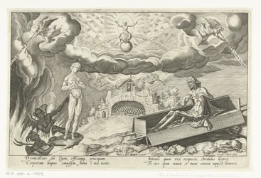 Last Judgment
