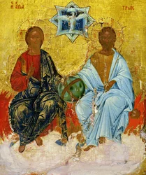 Icon of the Holy Trinity