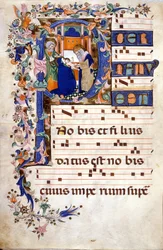 The circumcision of Christ in a lettrine P. Partition (Choral) of the 15th century by Cristoforo Cortese